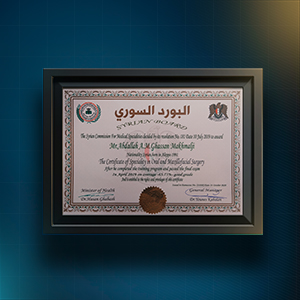 Certifications